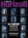 Jun 2016_cover