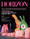 Oct cover